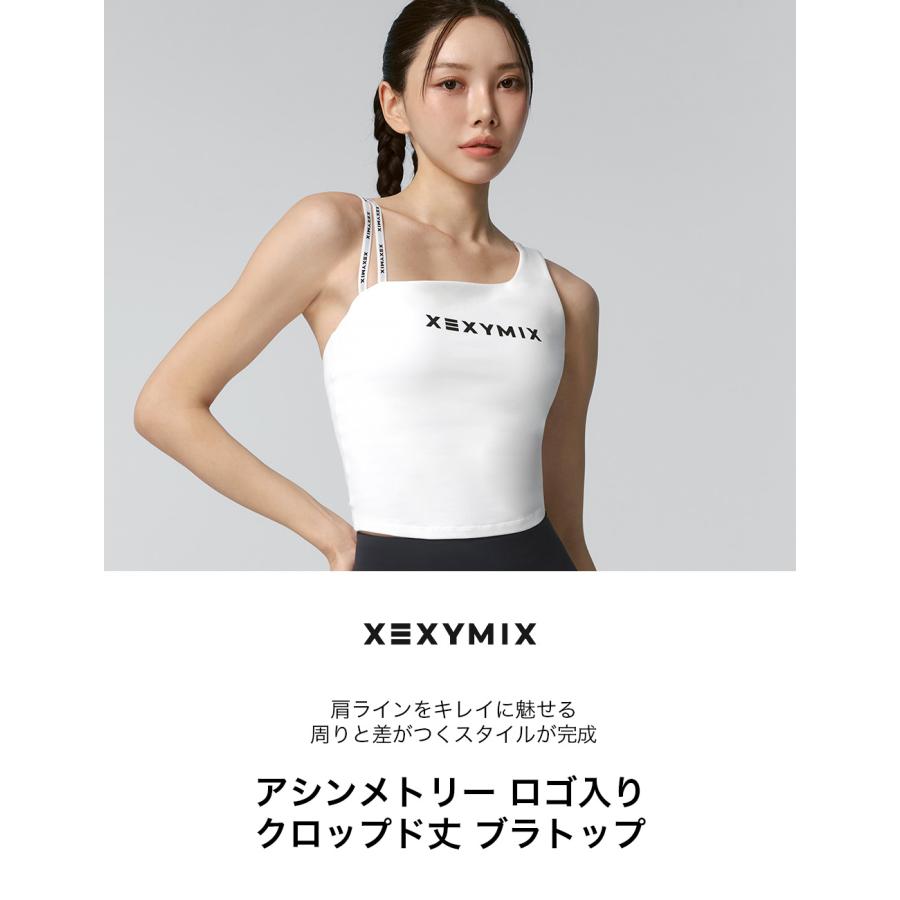 アメリカンアパレル クロップドだけトップス スポーツブラ ヨガウェア XEXYMIX（ゼクシィミックス） ヨガウェア ブラトップ パッド付き