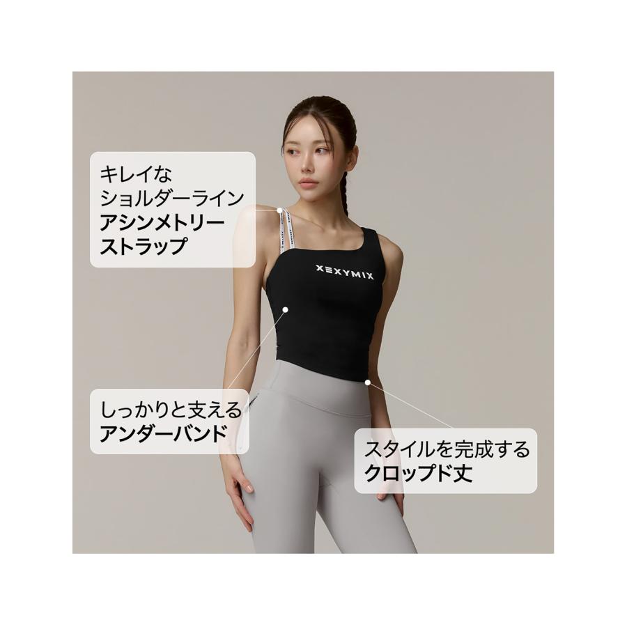 XEXYMIX（ゼクシィミックス） ヨガウェア ブラトップ パッド付き