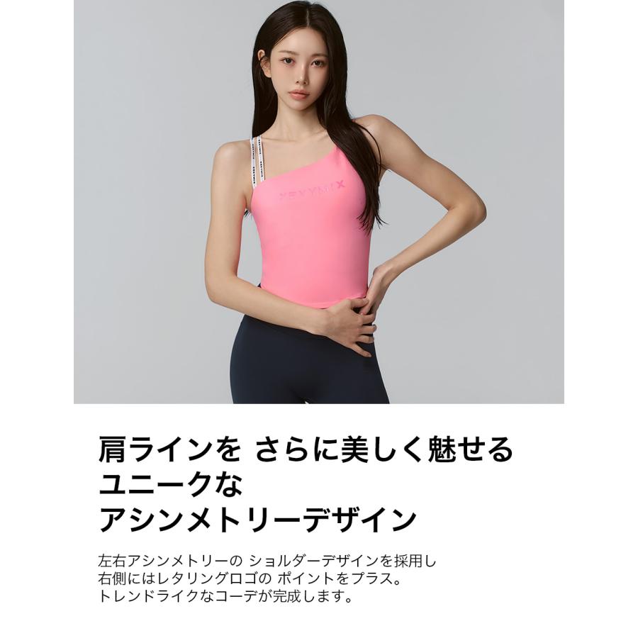 XEXYMIX（ゼクシィミックス） ヨガウェア ブラトップ パッド付き