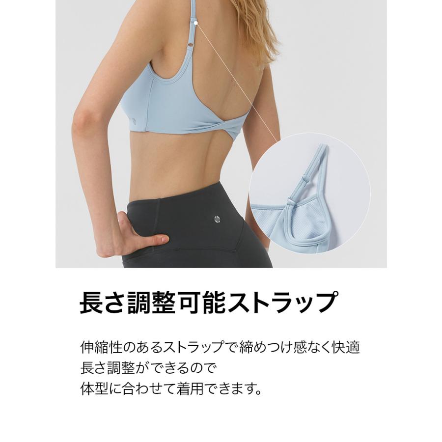 XEXYMIX（ゼクシィミックス） ヨガウェア ブラトップ パッド付き 背中