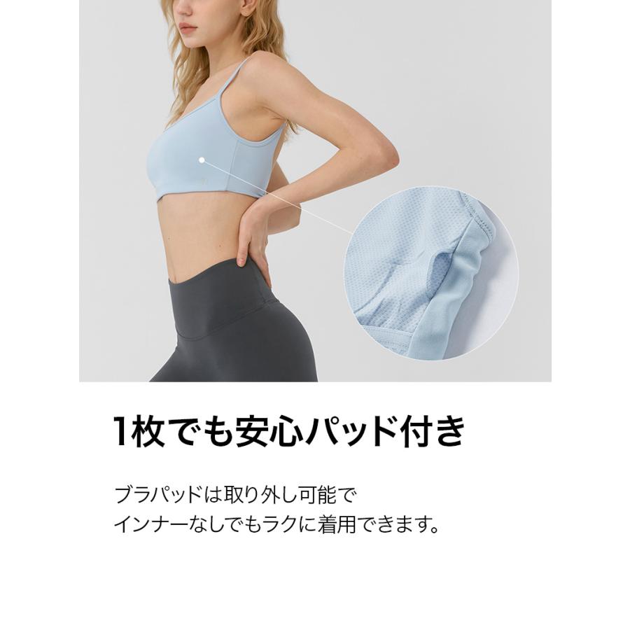XEXYMIX（ゼクシィミックス） ヨガウェア ブラトップ パッド付き 背中