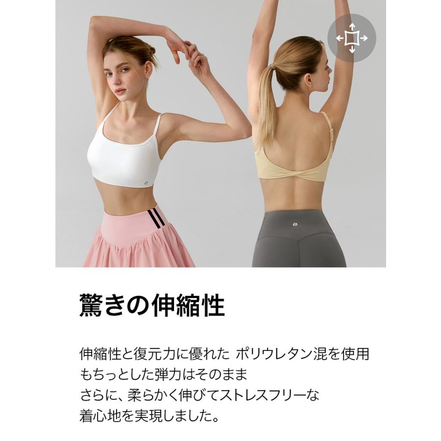 XEXYMIX（ゼクシィミックス） ヨガウェア ブラトップ パッド付き 背中