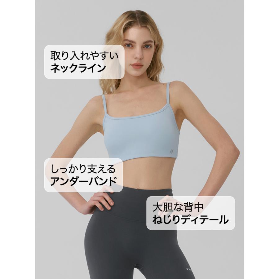 XEXYMIX（ゼクシィミックス） ヨガウェア ブラトップ パッド付き 背中