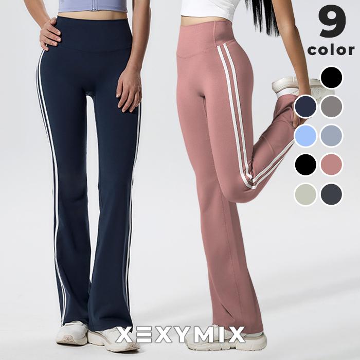 ゼクシィミックス xexymix  ヨガウェア レギンス ヨガパンツ UVカット フレアレギンス ロング丈 ショート丈 ピラティスウェア ゼクシーミックス xfk1ll1501