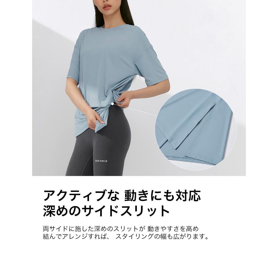 XEXYMIX（ゼクシィミックス） ヨガウェア トップス 半袖 Tシャツ