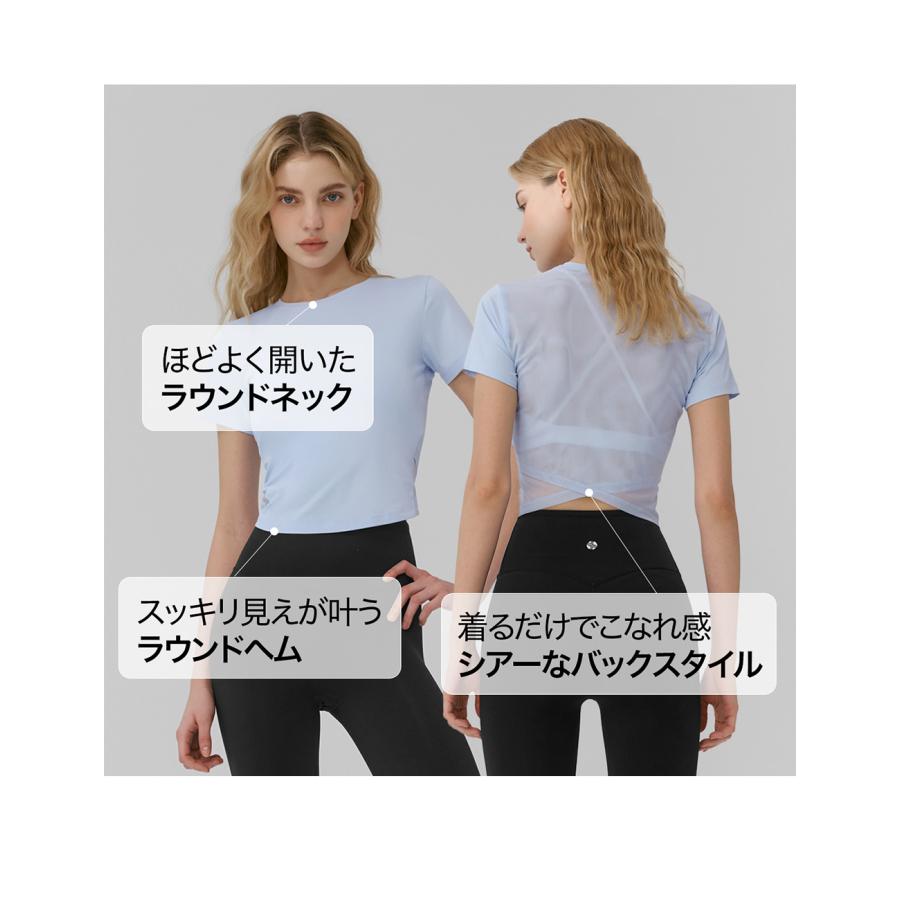 新品同＆極美　エミヨガ　ヨガウェア＆Tシャツ　水色×オレンジ　サイズ0 XEXYMIX（ゼクシィミックス） ヨガウェア 半袖 Tシャツ メッシュ