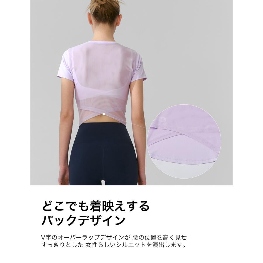 XEXYMIX（ゼクシィミックス） ヨガウェア 半袖 Tシャツ メッシュ