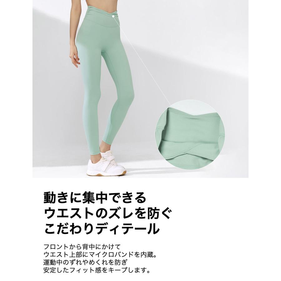 XEXYMIX（ゼクシィミックス） 【OUTLET】ゼクシィミックス ヨガウェア