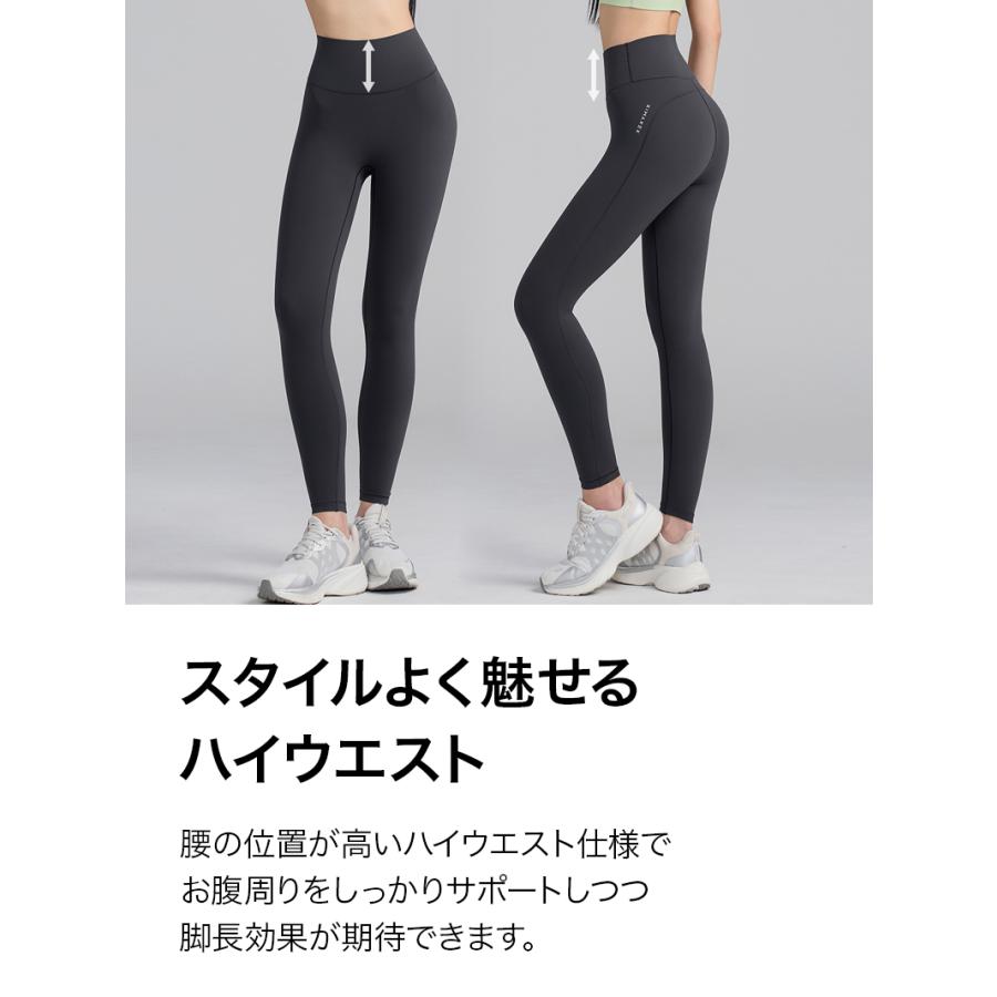 XEXYMIX（ゼクシィミックス） ヨガウェア レギンス UVカット ヒップ