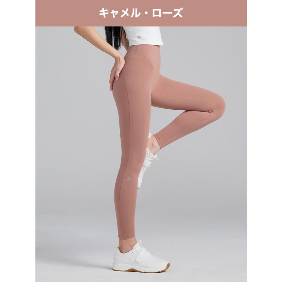 XEXYMIX（ゼクシィミックス） ヨガウェア レギンス UVカット ヒップ