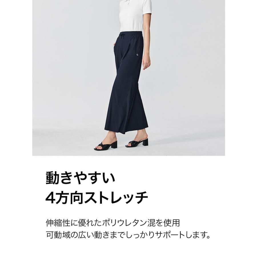 XEXYMIX（ゼクシィミックス） ヨガウェア ワイドパンツ 接触冷感 UV