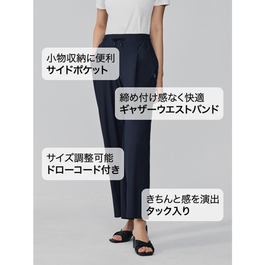 XEXYMIX（ゼクシィミックス） ヨガウェア ワイドパンツ 接触冷感 UV
