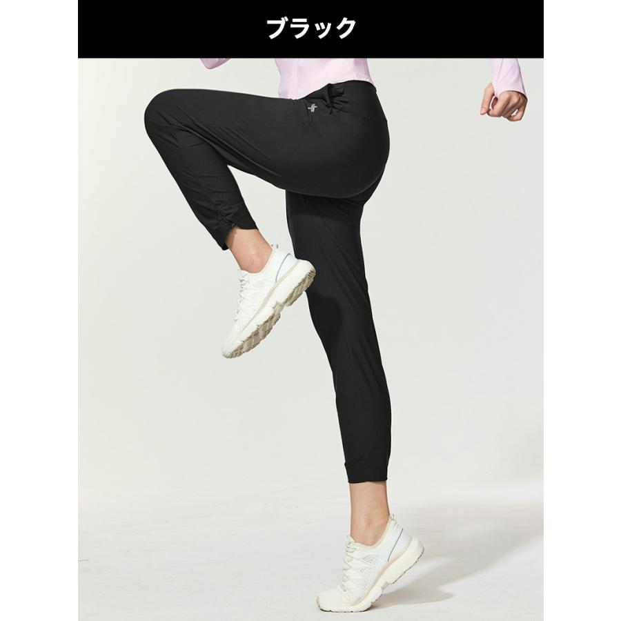 XEXYMIX（ゼクシィミックス） ヨガウェア ジョガーパンツ UVカット