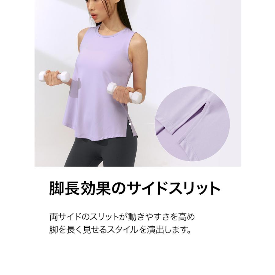 XEXYMIX（ゼクシィミックス） ヨガウェア トップス ノースリーブ UV