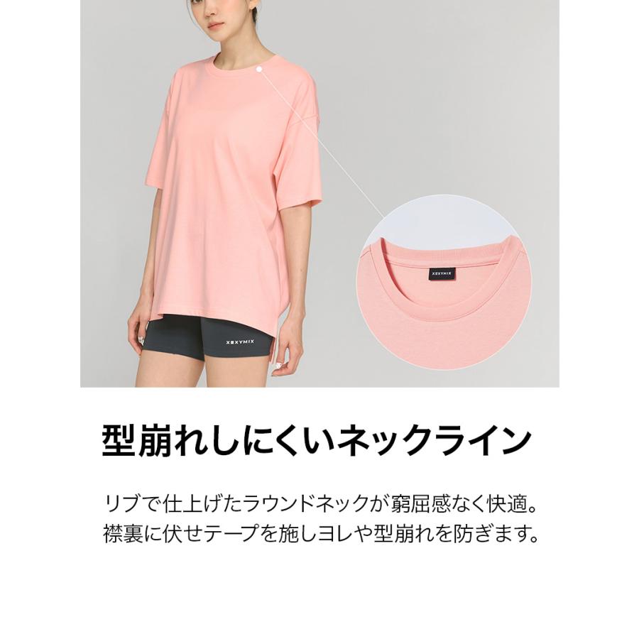 ヨガウェア トップス スモーキーピンクFサイズ XEXYMIX（ゼクシィミックス） 【OUTLET】ゼクシィミックス ヨガウェア