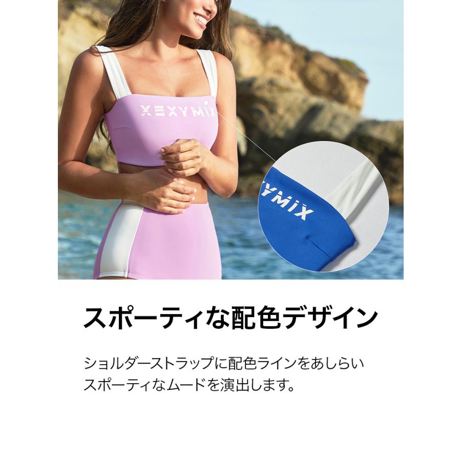 XEXYMIX（ゼクシィミックス） ヨガウェア スイムウェア 水陸両用 UV
