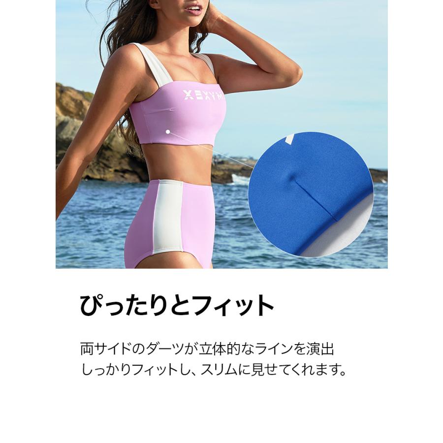 XEXYMIX（ゼクシィミックス） ヨガウェア スイムウェア 水陸両用 UV