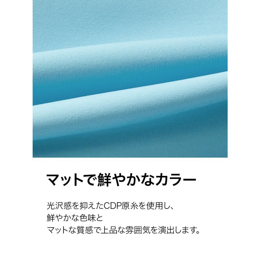 XEXYMIX（ゼクシィミックス） 水陸両用レギンス スイムウェア UVカット