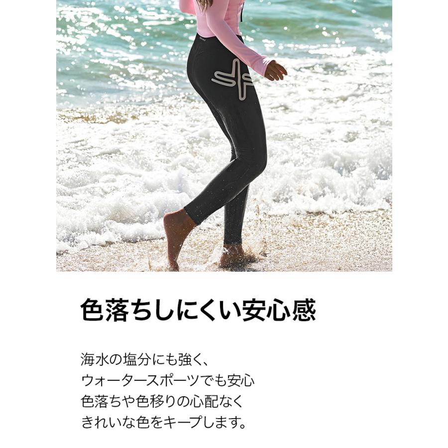 XEXYMIX（ゼクシィミックス） 水陸両用レギンス スイムウェア UVカット