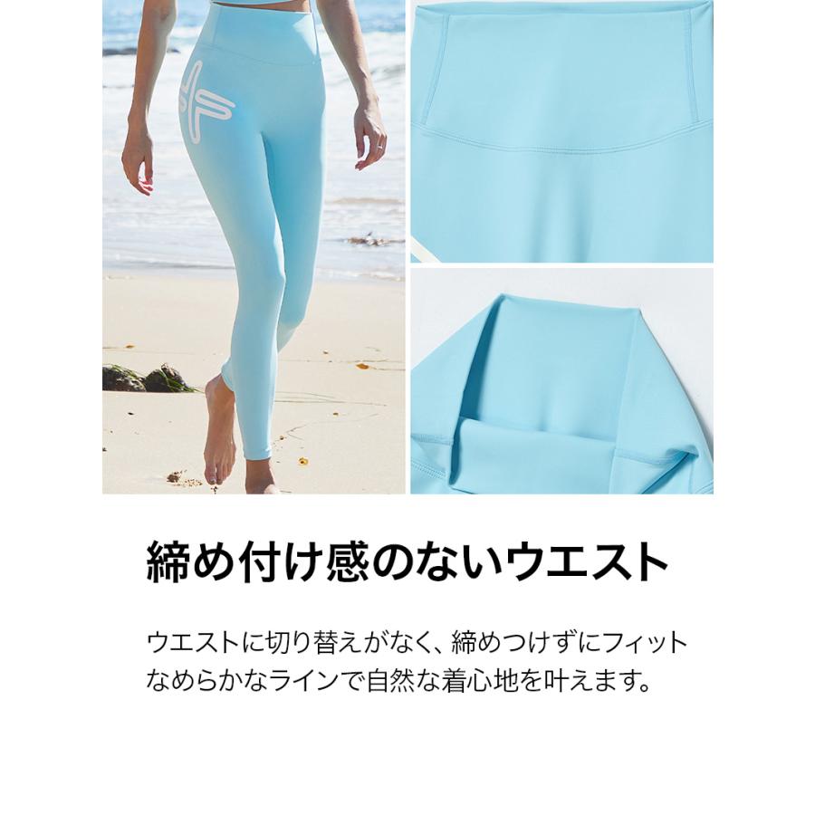 FlexiLexi ヨガパンツ【マーメイドバイブ・Mサイズ】 XEXYMIX（ゼクシィミックス） 水陸両用レギンス スイムウェア UVカット
