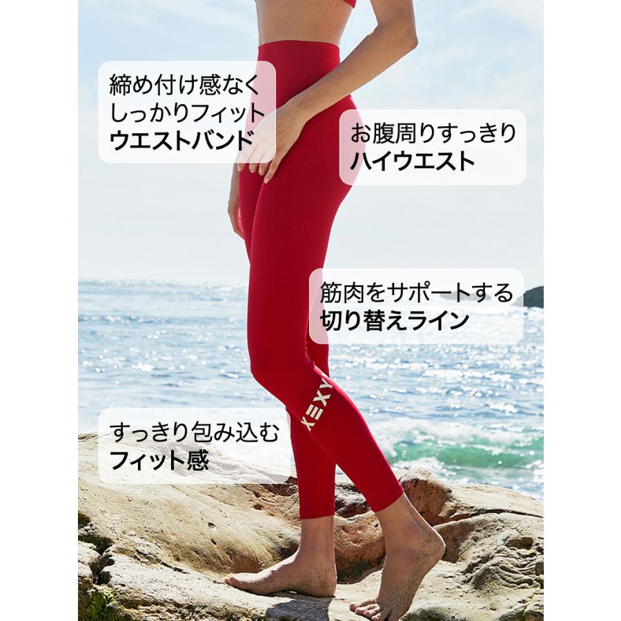 XEXYMIX（ゼクシィミックス） ヨガウェア 水陸両用レギンス スイム