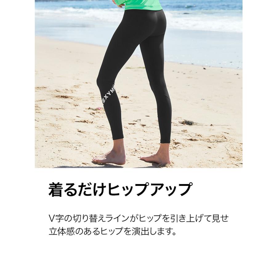 XEXYMIX（ゼクシィミックス） ヨガウェア 水陸両用レギンス スイム