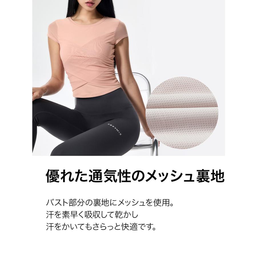 【未開封】ヨガウェア トップス（サイズS） XEXYMIX（ゼクシィミックス） ヨガウェア トップス 半袖 ブラトップ