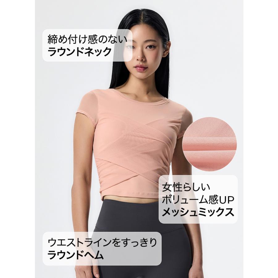 【未開封】ヨガウェア トップス（サイズS） XEXYMIX（ゼクシィミックス） ヨガウェア トップス 半袖 ブラトップ