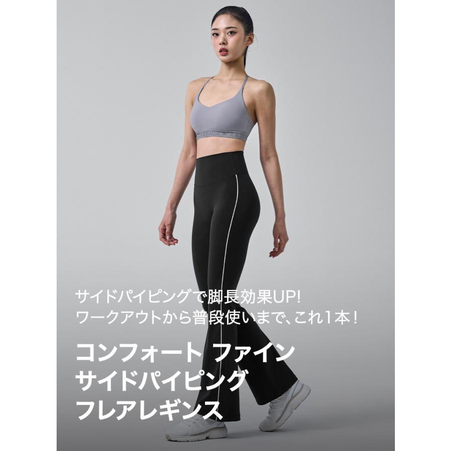 XEXYMIX（ゼクシィミックス） ヨガウェア レギンス ヨガパンツ UV