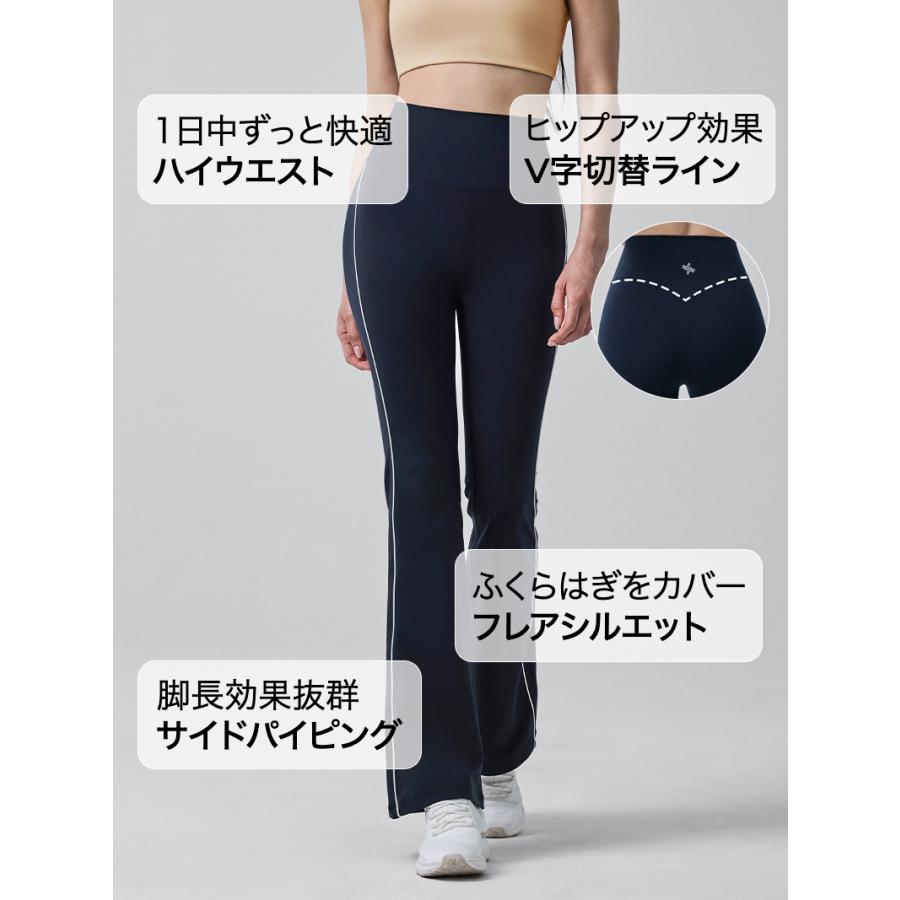 XEXYMIX（ゼクシィミックス） ヨガウェア レギンス ヨガパンツ UV