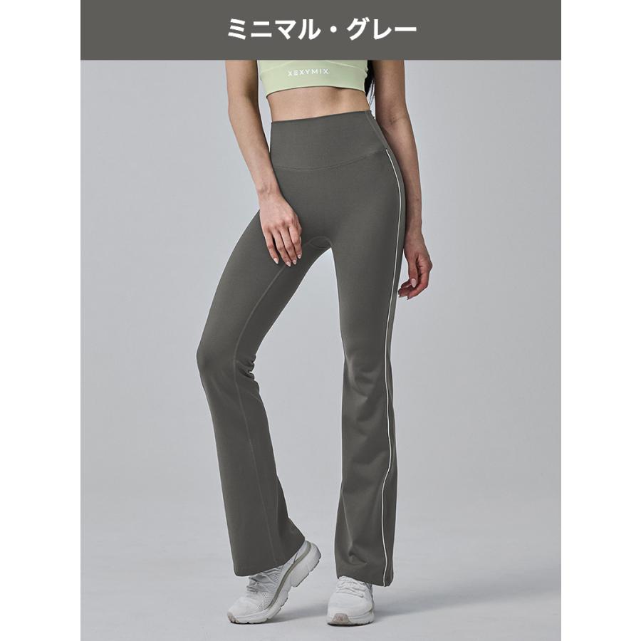 XEXYMIX（ゼクシィミックス） ヨガウェア レギンス ヨガパンツ UV