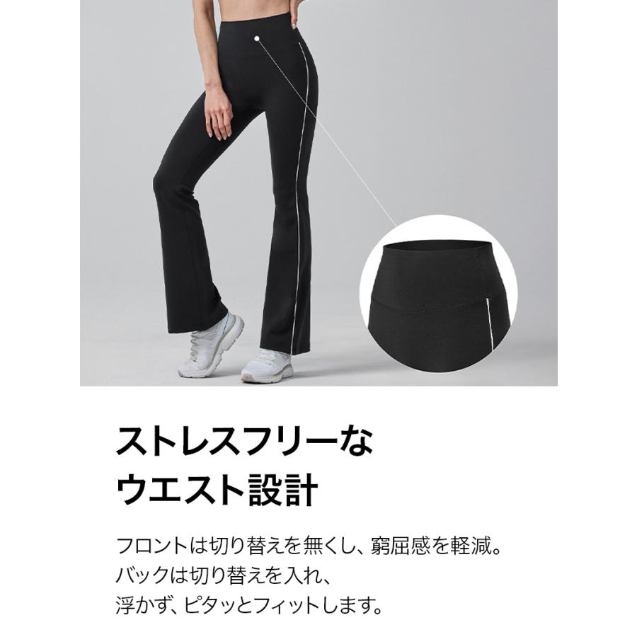 XEXYMIX（ゼクシィミックス） ヨガウェア レギンス ヨガパンツ UV