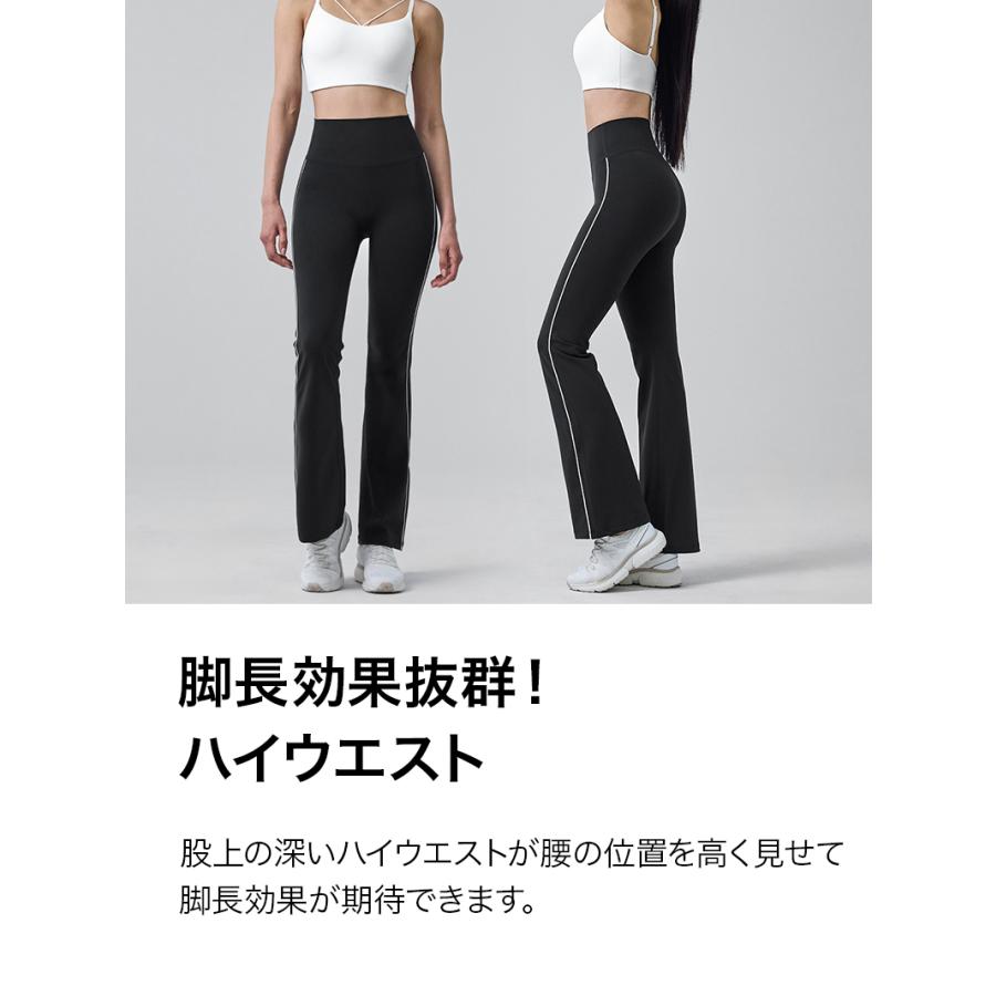 XEXYMIX（ゼクシィミックス） ヨガウェア レギンス ヨガパンツ UV