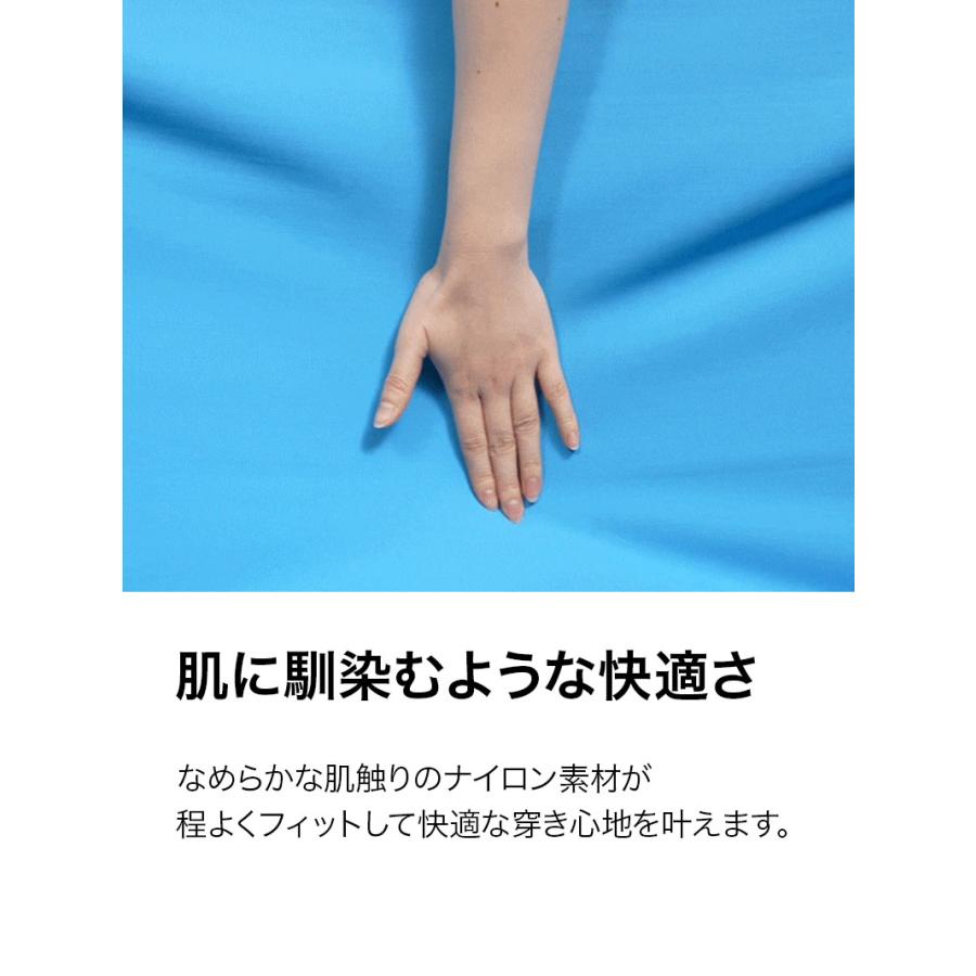 XEXYMIX（ゼクシィミックス） ヨガウェア レギンス UVカット
