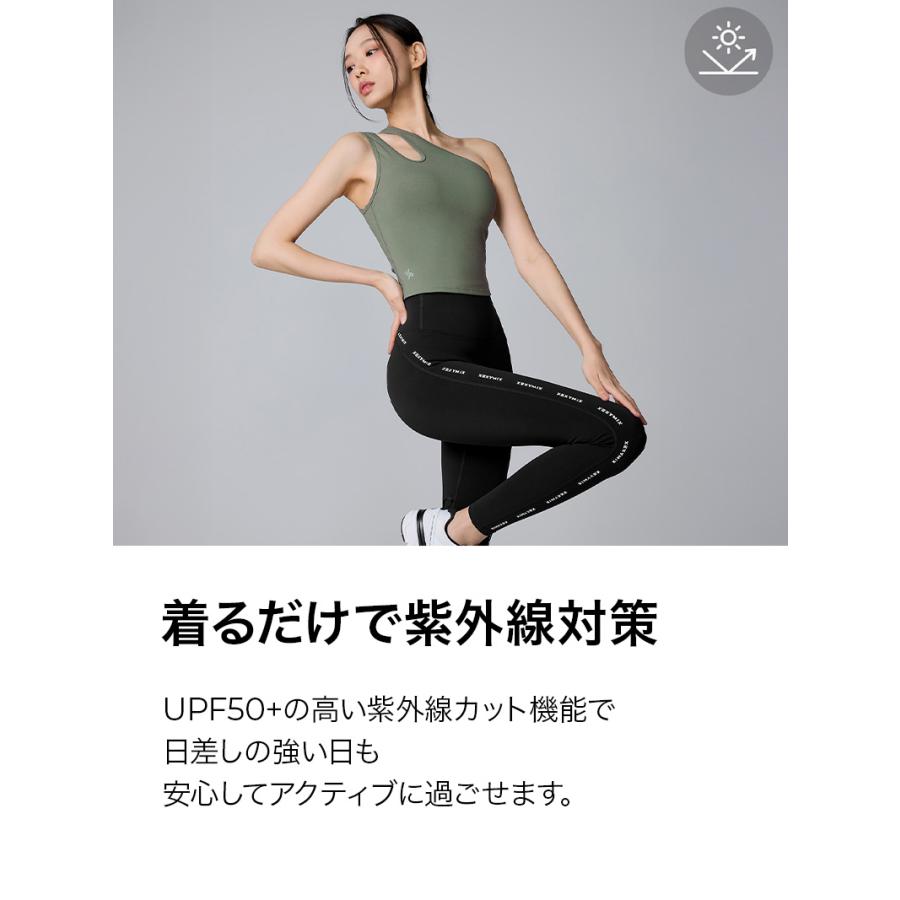 XEXYMIX（ゼクシィミックス） ヨガウェア レギンス UVカット