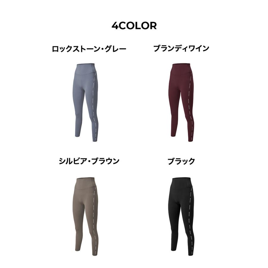 XEXYMIX（ゼクシィミックス） ヨガウェア レギンス UVカット