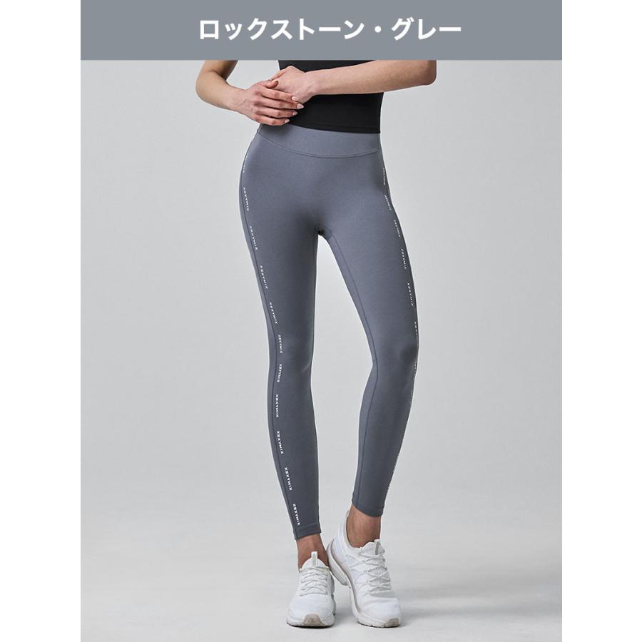 XEXYMIX（ゼクシィミックス） ヨガウェア レギンス UVカット
