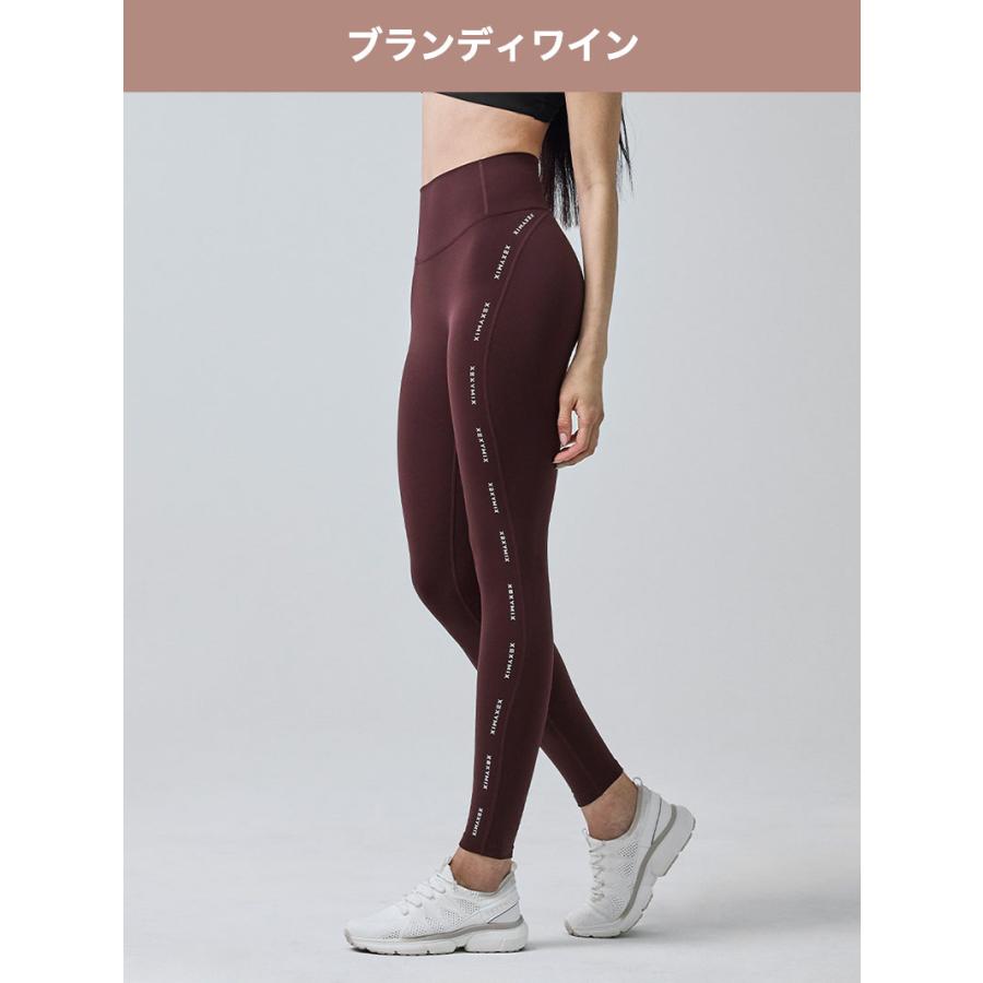 XEXYMIX（ゼクシィミックス） ヨガウェア レギンス UVカット