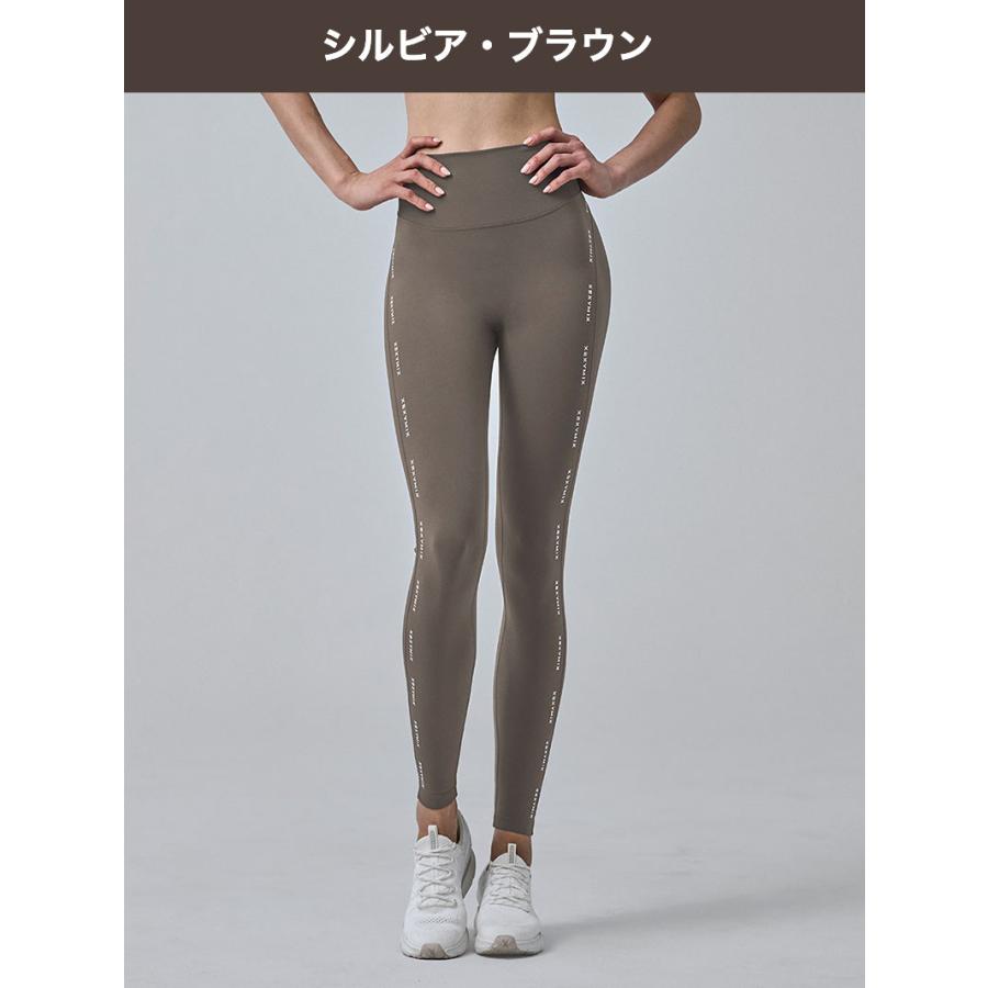 XEXYMIX（ゼクシィミックス） ヨガウェア レギンス UVカット