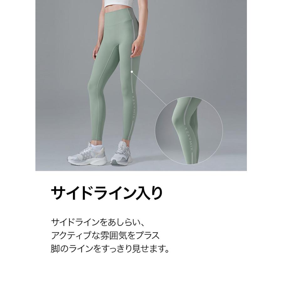 XEXYMIX（ゼクシィミックス） ヨガウェア レギンス UVカット