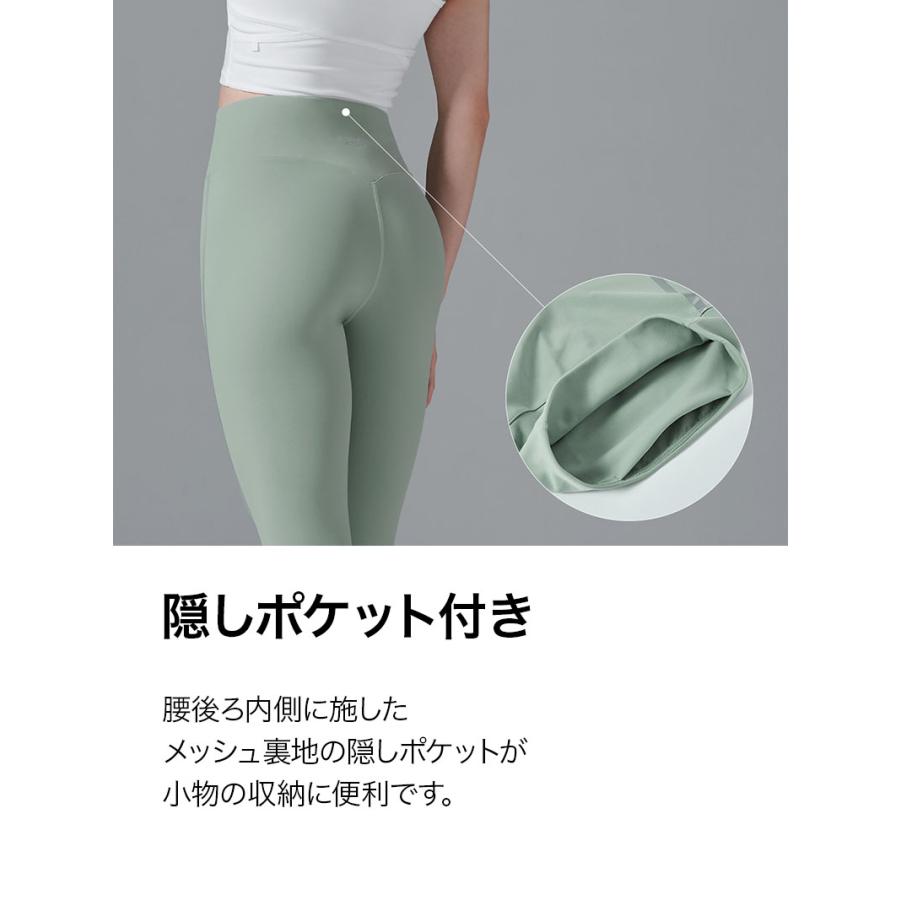 XEXYMIX（ゼクシィミックス） ヨガウェア レギンス UVカット