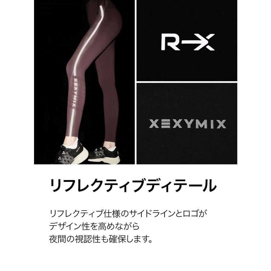 XEXYMIX（ゼクシィミックス） ヨガウェア レギンス UVカット