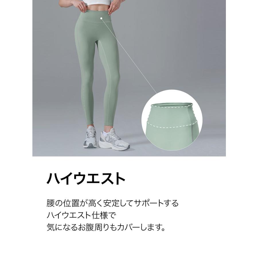 XEXYMIX（ゼクシィミックス） ヨガウェア レギンス UVカット