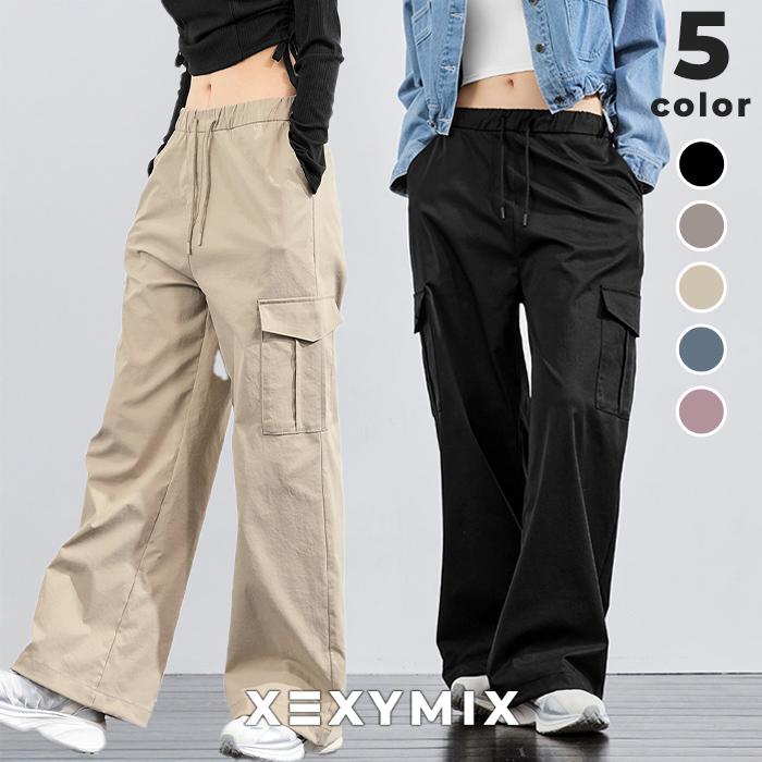 (ほぼ未使用)XEXYMIX ヨガパンツ 5点セット XEXYMIX（ゼクシィミックス） ヨガウェア ワイドパンツ カーゴパンツ