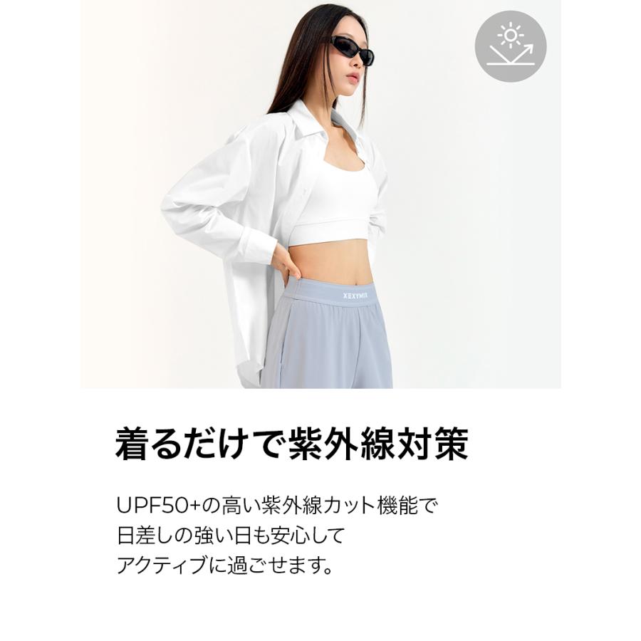 XEXYMIX（ゼクシィミックス） ヨガウェア ワイドパンツ UVカット 撥水