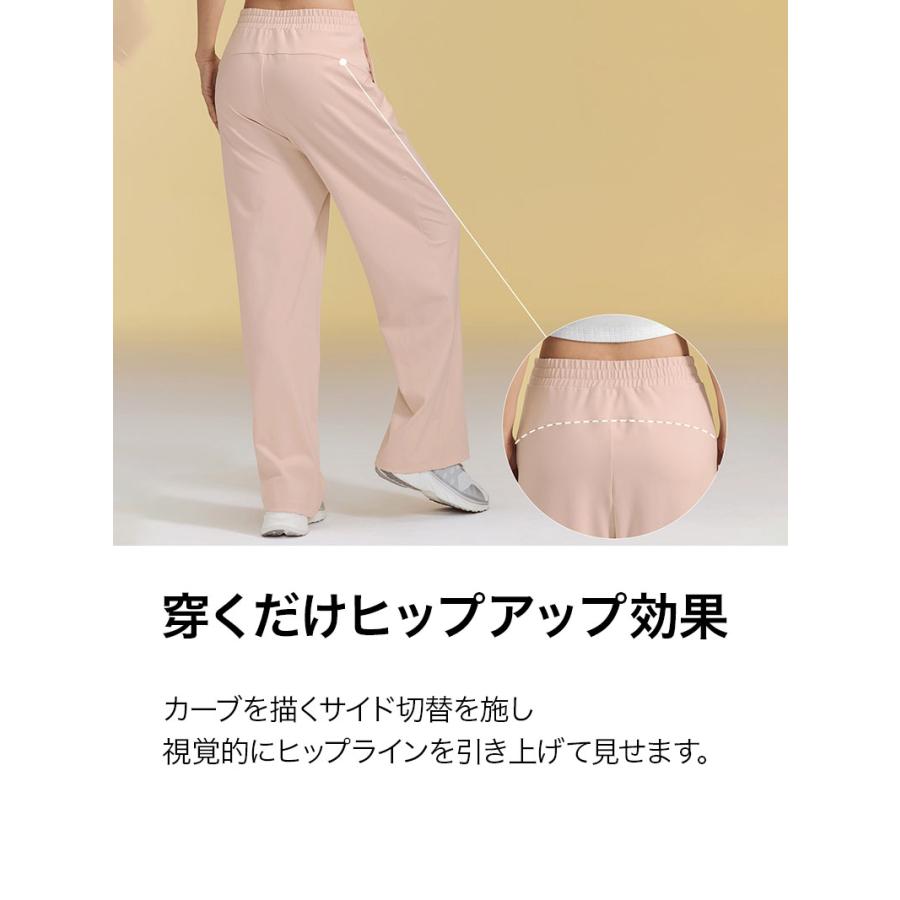 XEXYMIX（ゼクシィミックス） スポーツウェア ワイドパンツ UVカット