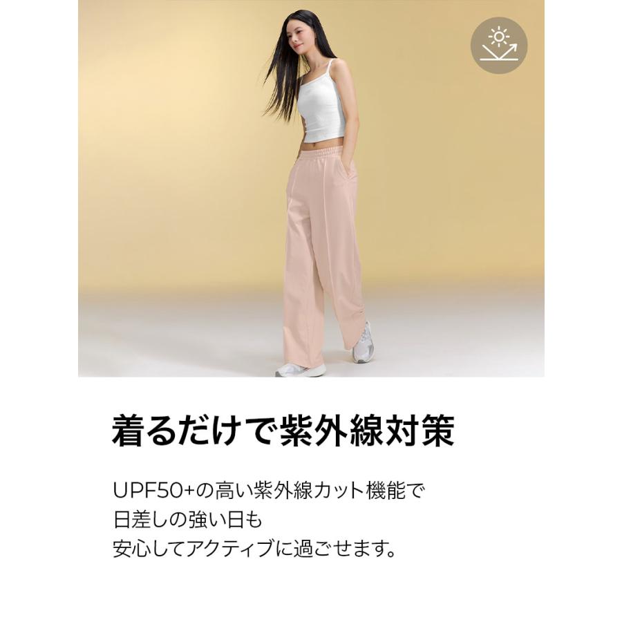 XEXYMIX（ゼクシィミックス） スポーツウェア ワイドパンツ UVカット