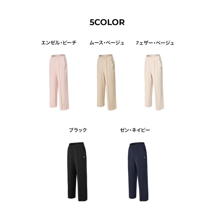 XEXYMIX（ゼクシィミックス） スポーツウェア ワイドパンツ UVカット
