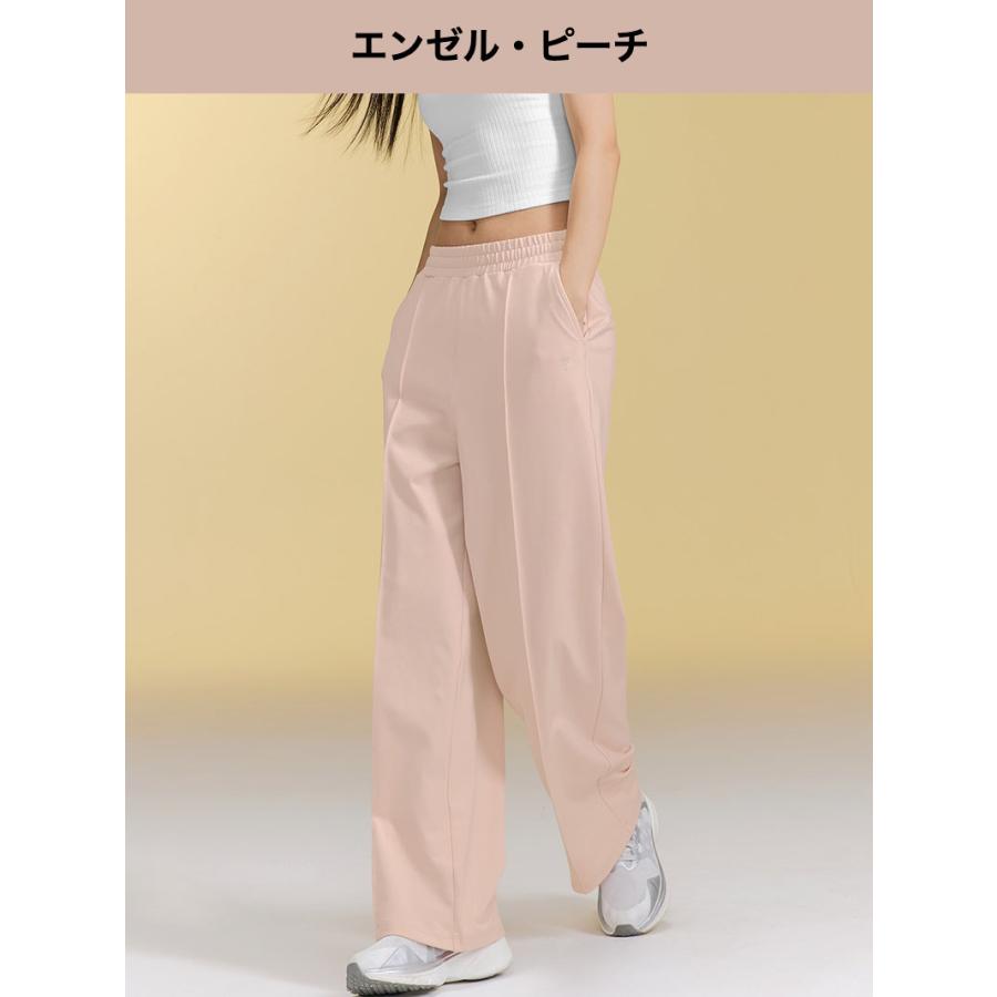 XEXYMIX（ゼクシィミックス） スポーツウェア ワイドパンツ UVカット