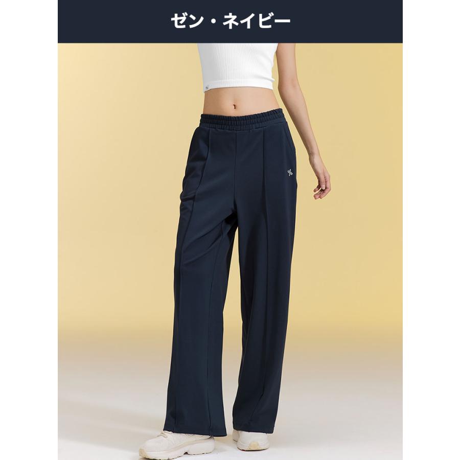 XEXYMIX（ゼクシィミックス） スポーツウェア ワイドパンツ UVカット